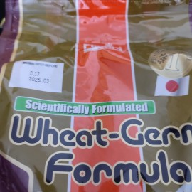 Hrana Crapi Koi Wheat Germs scufundabila HIKARI 5 kg M